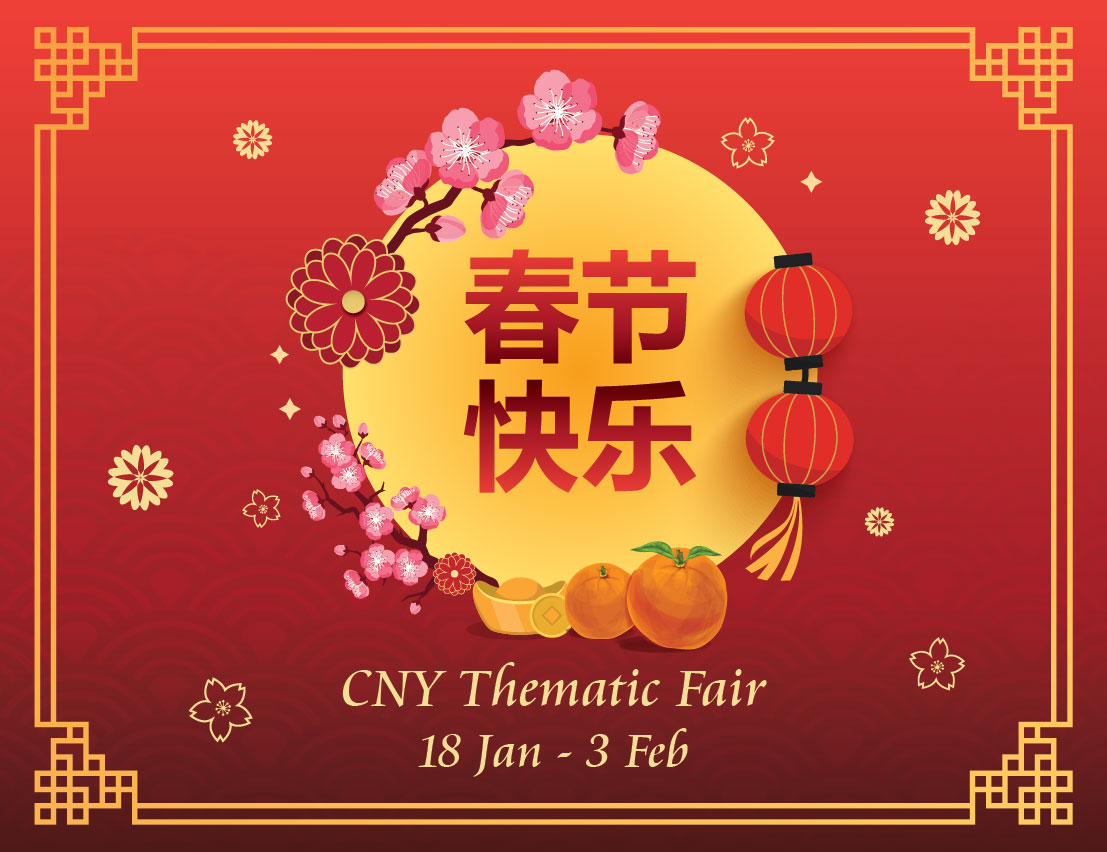 cny-themetic-fair