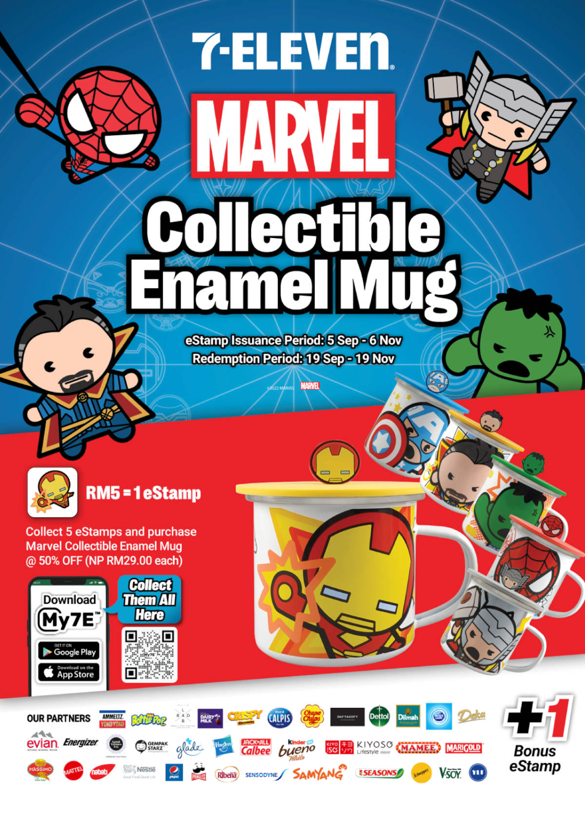 fa-marvel-collectible-enamel-mug-220929